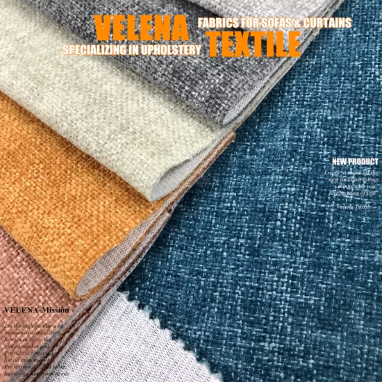 새로운 도착 폴리에스테 리넨 보기 직물 실내 장식품 소파 커튼 가정 직물 고품질 중국 공장